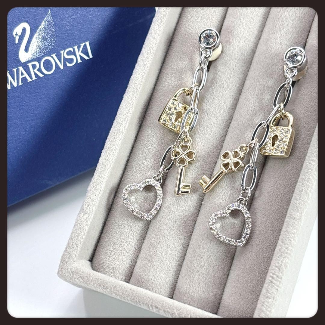 SWAROVSKI Crystal Key Motif Heart Necklace B