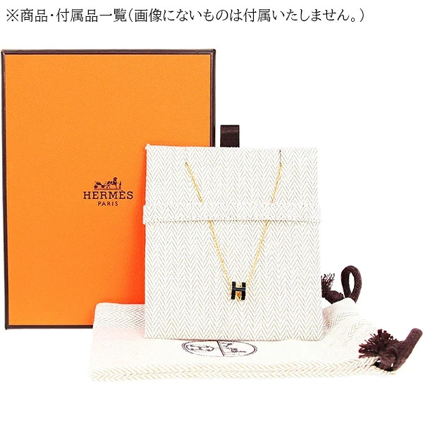 New Auth HERMES MINI POPH Necklace Palladium Lacquer H147992F Pendant Black Gold