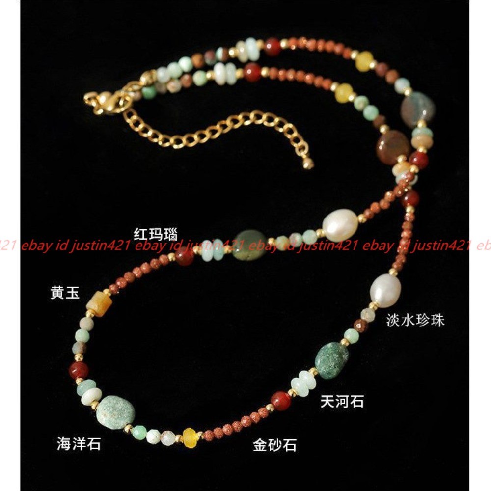 Multicolor Natural Stone Rice Freshwater Pearl Gemstone Beads Necklace 39cm+5cm