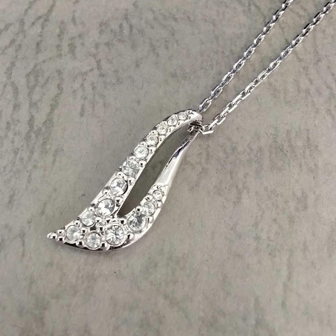 SWAROVSKI Pave Setting Necklace Used