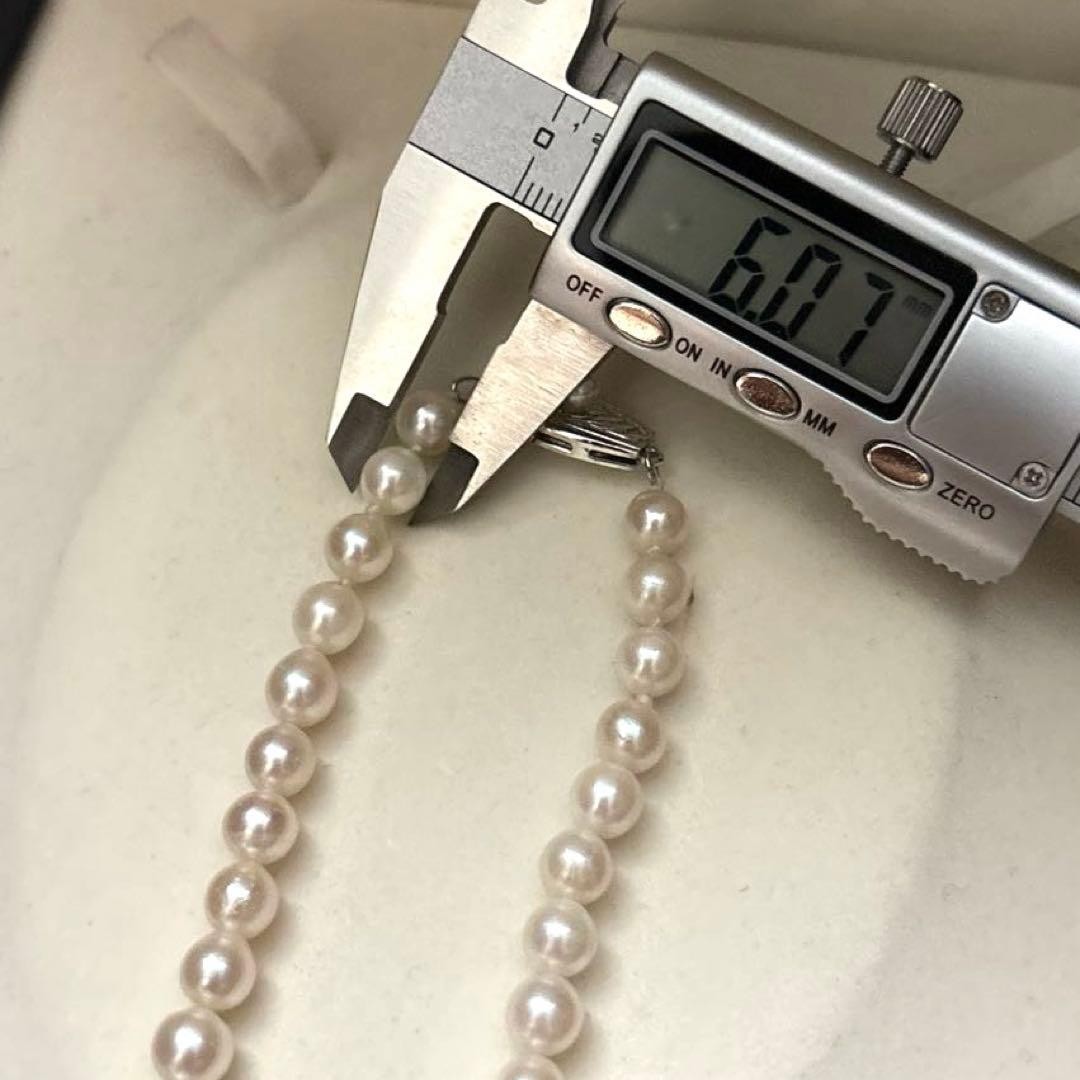 Akoya Pearl Necklace Long 125cm 6.5mm White Triple Strand Silver Clasp