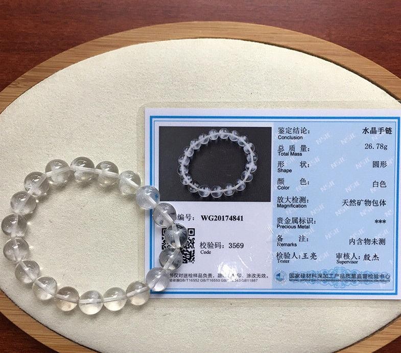 10mm Natural White Rutilated Quartz Snow Rare Clear Round Beads Bracelet AAAA