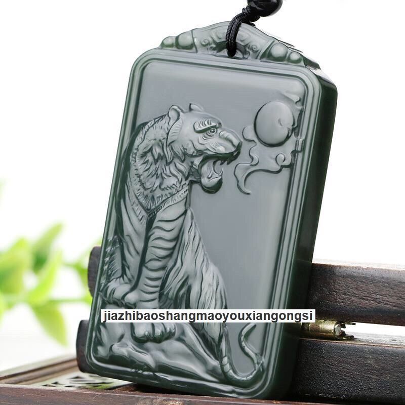 Certified Grade A Hotan Green Jasper Jade Kwan-yin GuanYin Buddha grave Pendant