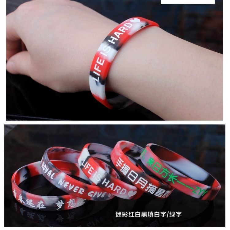 Custom Silicone Wristbands Personalize Engraved Logo/Text Rubber Bracelets