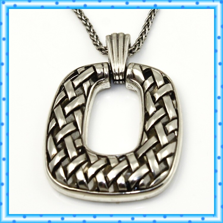 Brighton Antika Silver Weave Pendant Retired Necklace