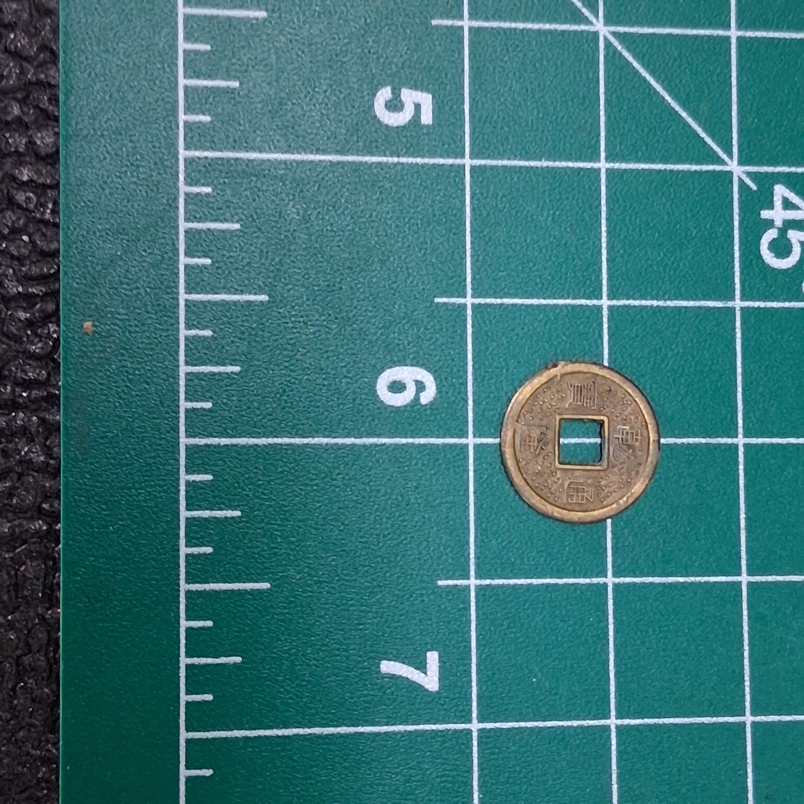 Vintage Round Oriental Script Brass Square Hole Medallion Charm