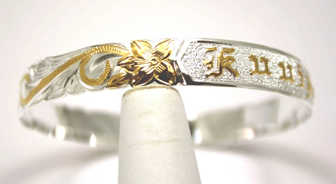SILVER 925 HAWAIIAN BANGLE BRACELET SCROLL RAISED KUUIPO CUT OUT EDGE 8MM 2T