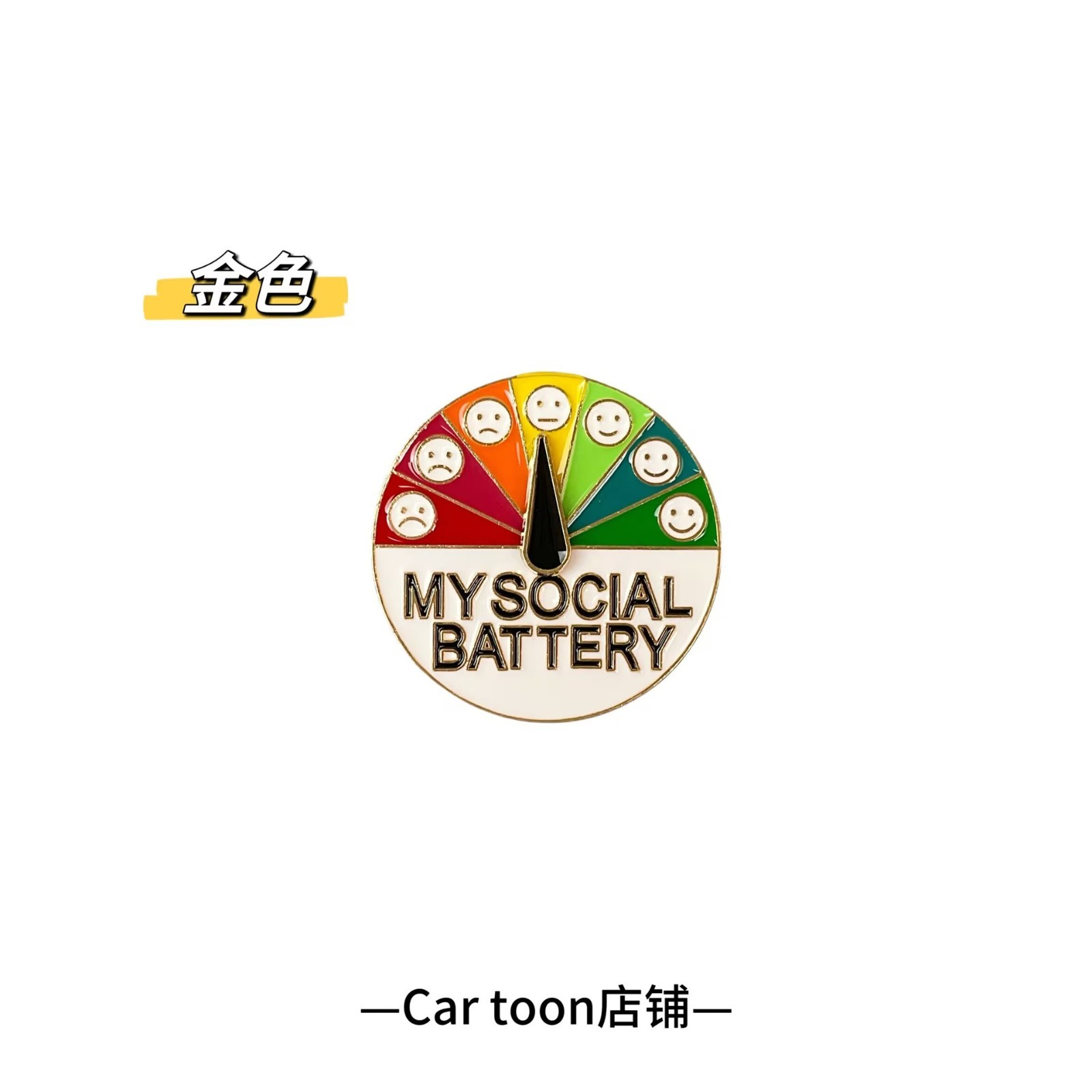 Cartoon Expression Design Enamel Pin My Attitude Brooch Pin My Social Battery