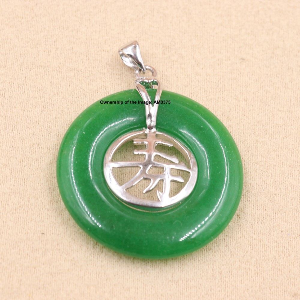 NEW White Alloy Heating Jade Pendant Women Men Green Jade Safe-Circle 寿 Pendant