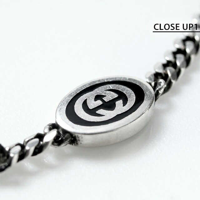 Gucci Men’s Interlocking G Silver Bracelet 7.0x10mm 7.5in 5g G Jardan