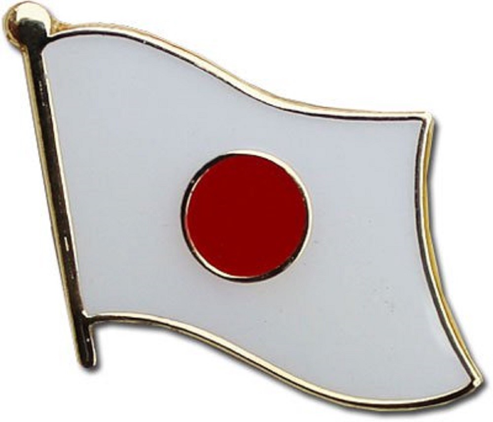 (2 PACK) Japan Japanese Country Flag Bike Motorcycle Hat Cap lapel Pin