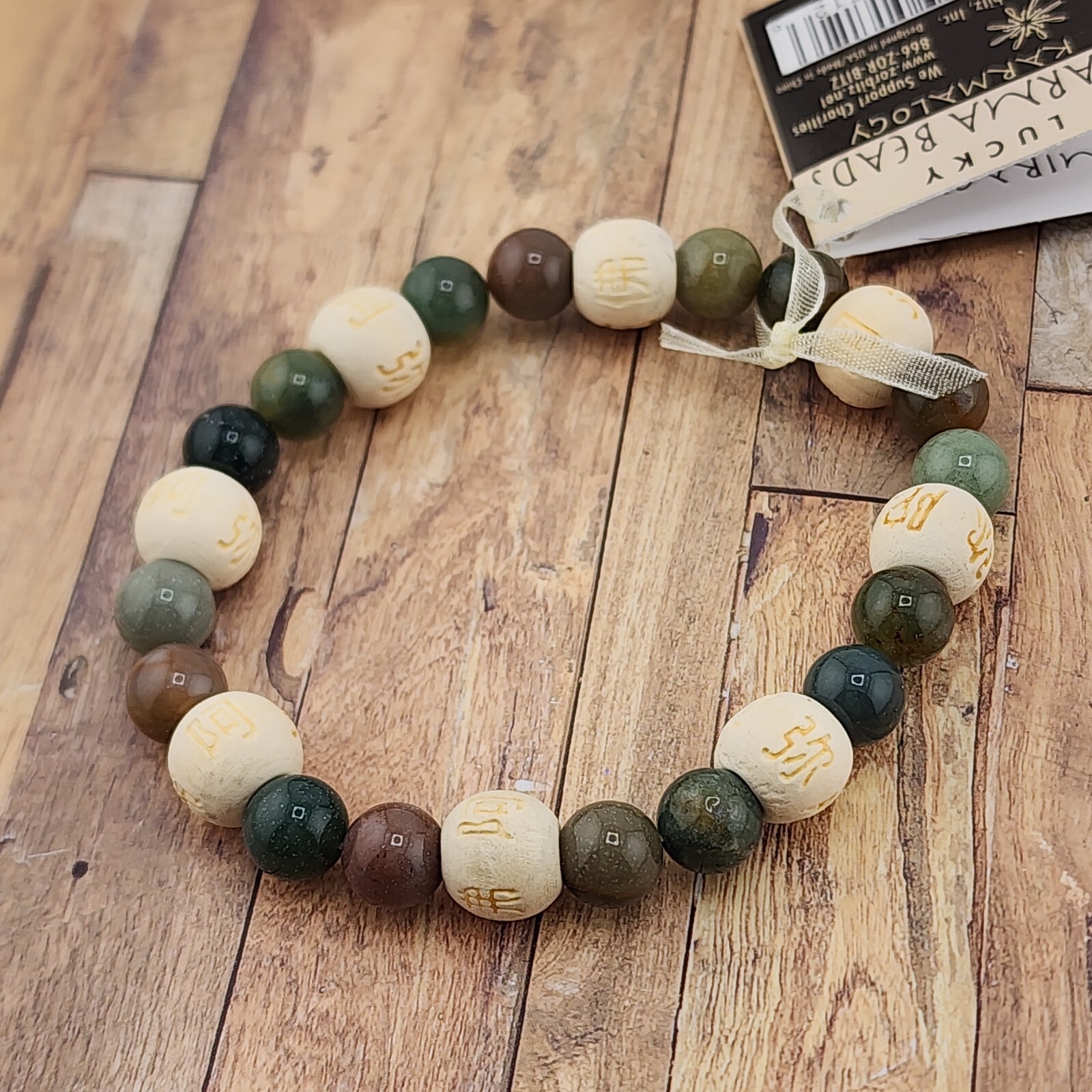 Karmalogy Bracelets Lucky Karma Beads Carnelian Empowerment & Wisdom