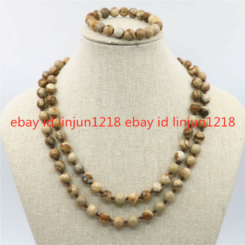 Natural 8mm Picture Stone Gemstone Beads Necklace Bracelet Set 36/7.5inches AAA
