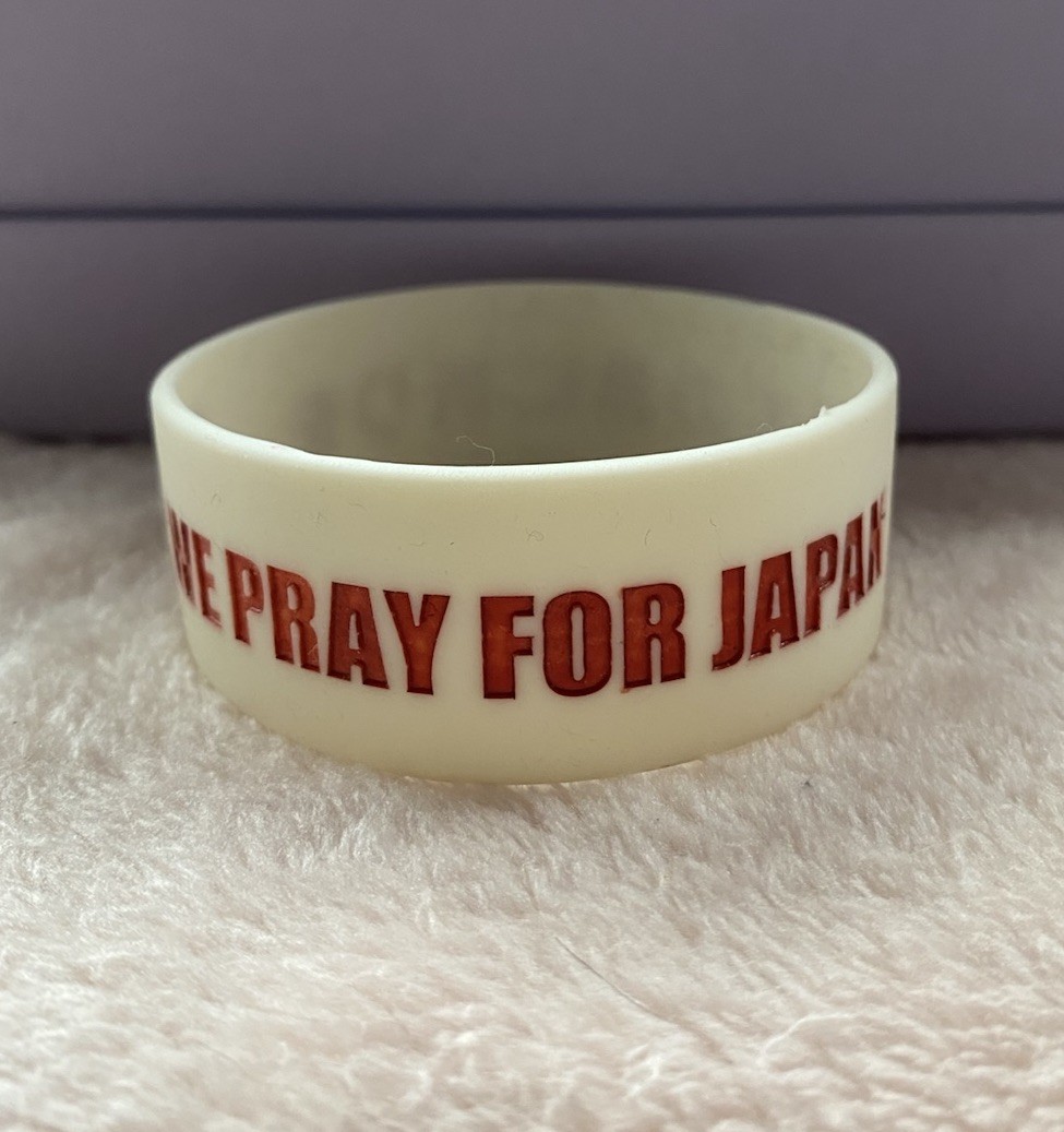 New Lady Gaga Charity Wristband 2011 “We pray for Japan”
